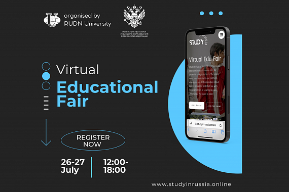 MASU will take part at the groundbreaking event Virtual Educational Fair